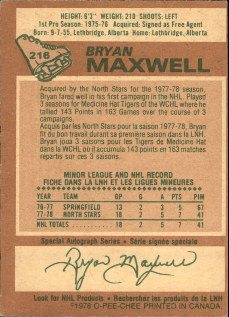 A6448- 1978-79 O-Pee-Chee Hk 201-300 STOCK PHOTOS -You Pick- 15+ FREE US SHIP - Picture 30 of 149