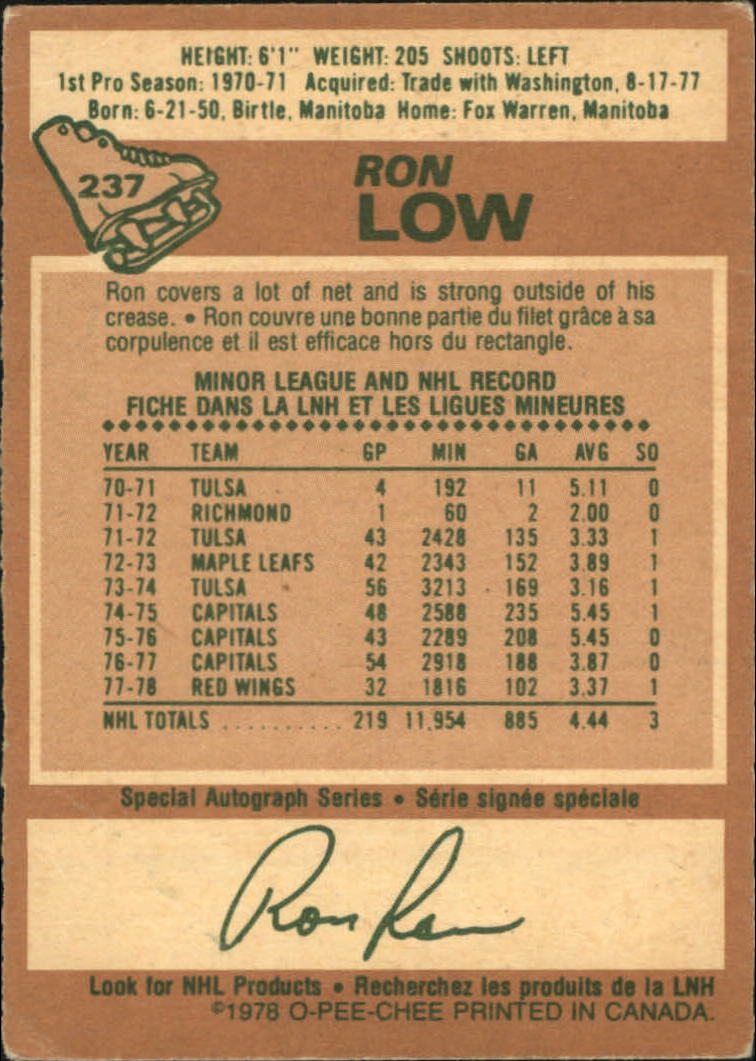 A6448- 1978-79 O-Pee-Chee Hk 201-300 STOCK PHOTOS -You Pick- 15+ FREE US SHIP - Picture 57 of 149