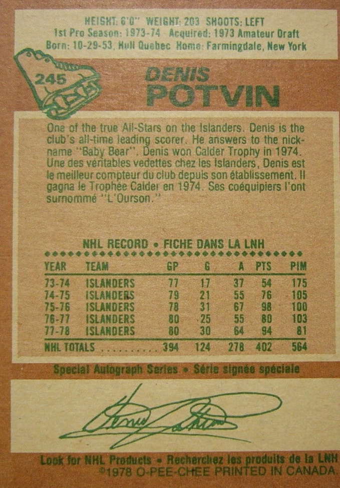 A6448- 1978-79 O-Pee-Chee Hk 201-300 STOCK PHOTOS -You Pick- 15+ FREE US SHIP - Picture 71 of 149
