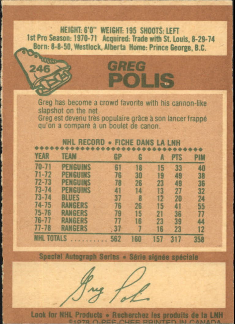 A6448- 1978-79 O-Pee-Chee Hk 201-300 STOCK PHOTOS -You Pick- 15+ FREE US SHIP - Picture 73 of 149
