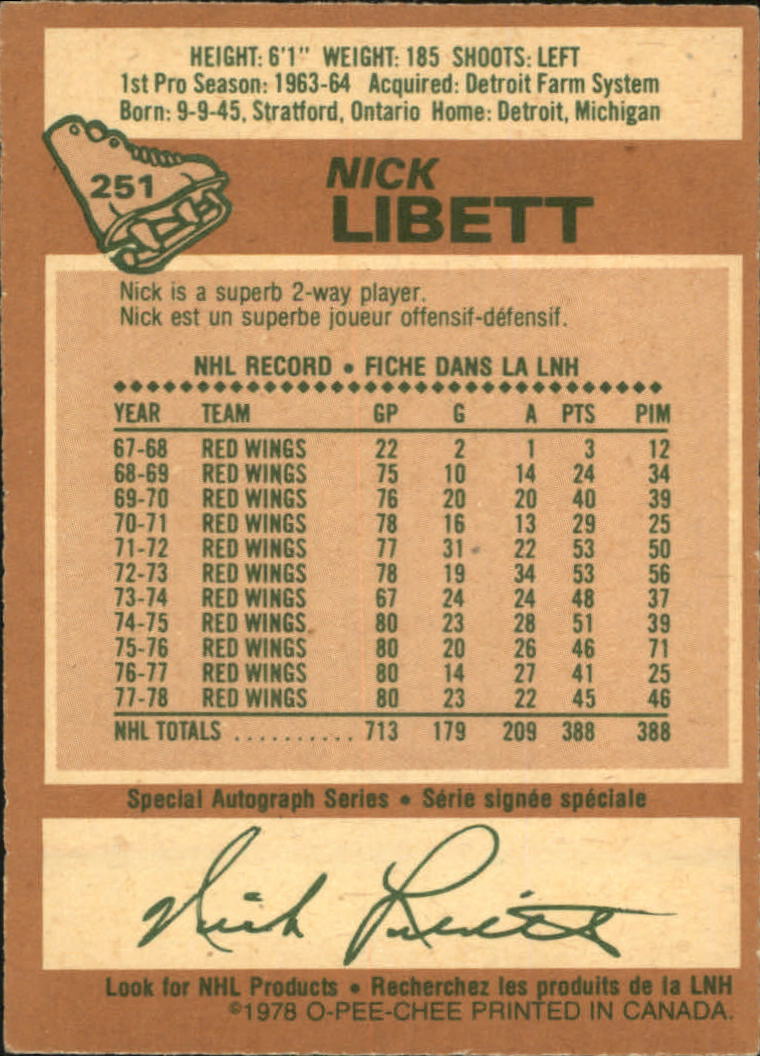 A6448- 1978-79 O-Pee-Chee Hk 201-300 STOCK PHOTOS -You Pick- 15+ FREE US SHIP - Picture 79 of 149