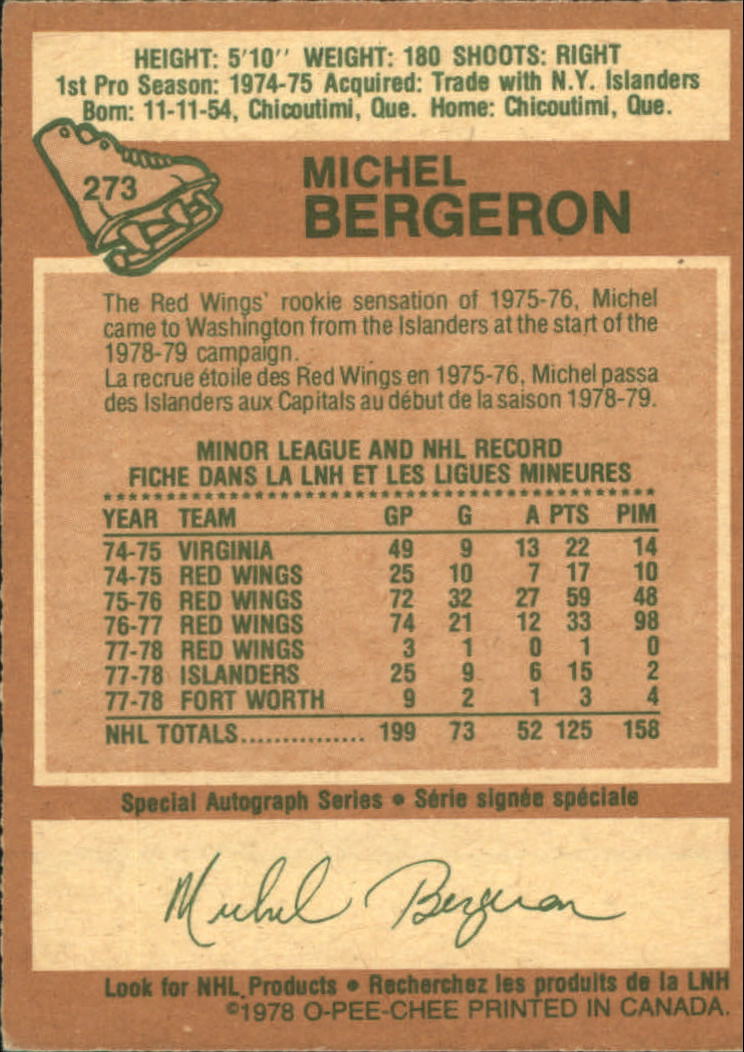 A6448- 1978-79 O-Pee-Chee Hk 201-300 STOCK PHOTOS -You Pick- 15+ FREE US SHIP - Picture 110 of 149