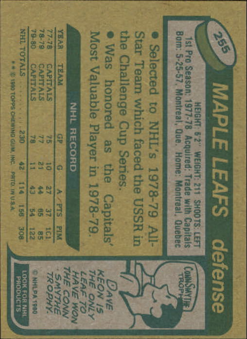 A5984- 1980-81 Topps Hk 201-264 MOST STOCK PHOTOS -You Pick- 15+ FREE US SHIP - Picture 177 of 206