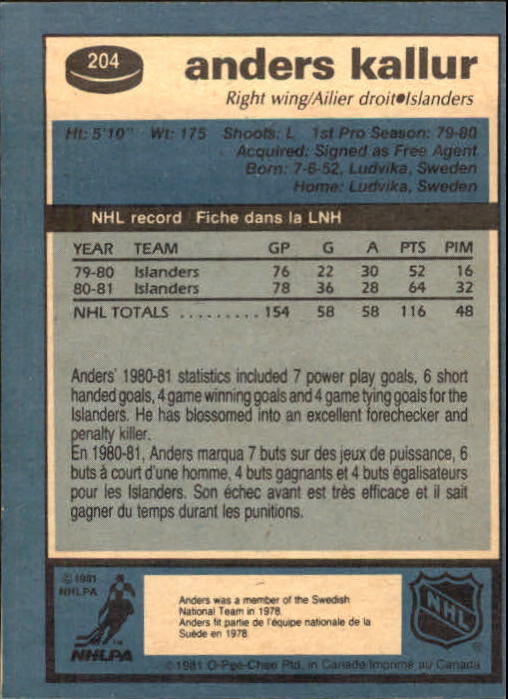 A6433- 1981-82 O-Pee-Chee Hk 1-200 STOCK PHOTOS -You Pick- 15+ FREE US SHIP - Picture 73 of 183