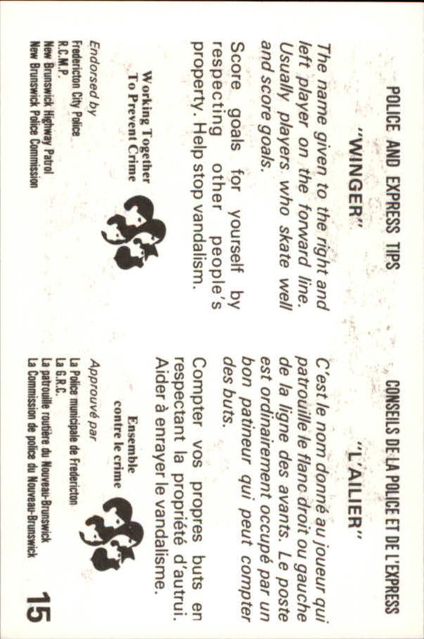 1981-82 Fredericton Express #15 Grant Martin back image