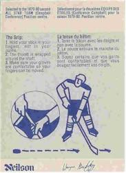 1982-83 Neilson's Gretzky #19 The Grip back image