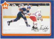 1982-83 Neilson's Gretzky #44 Hip and Groin Stretch