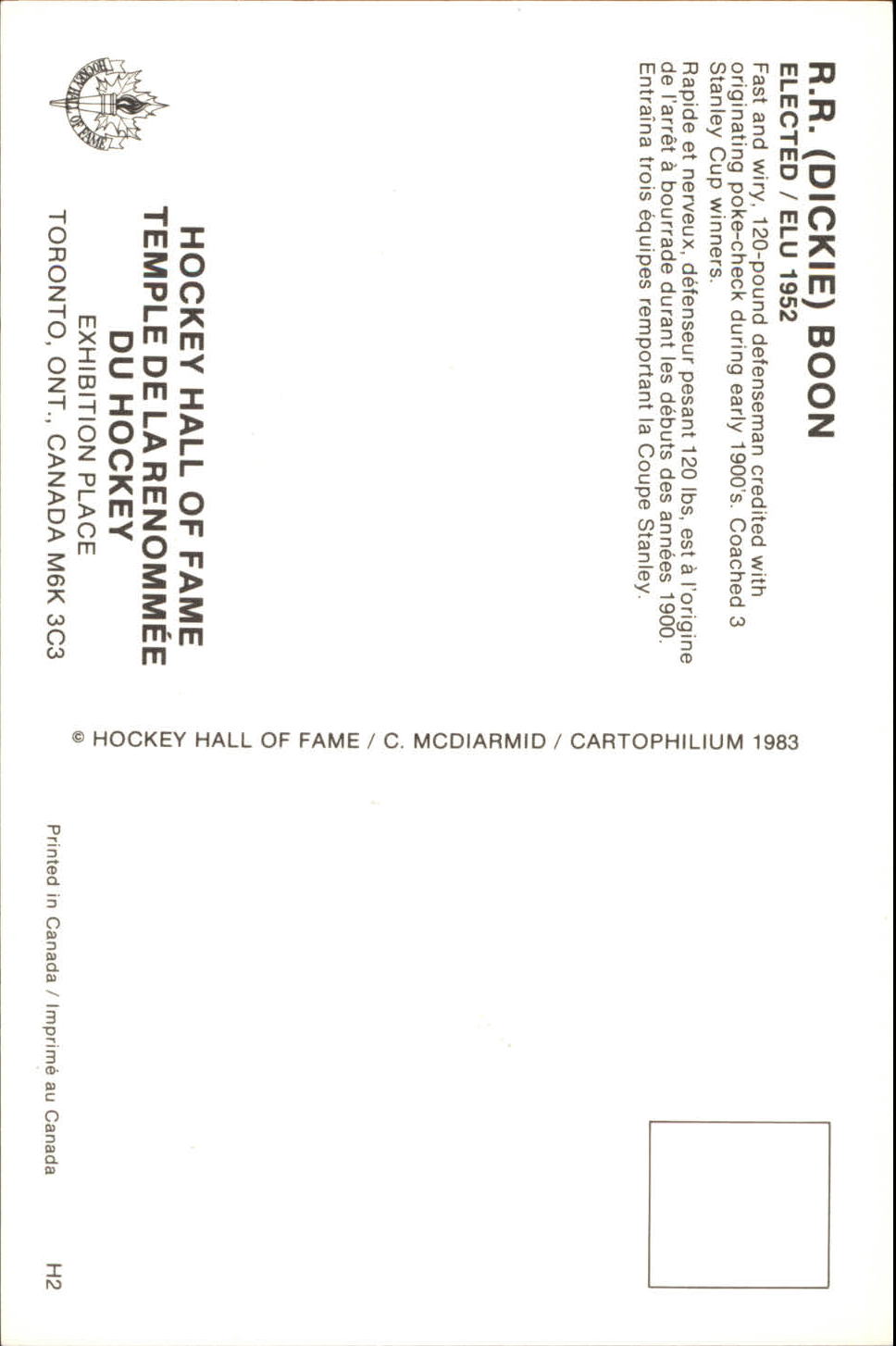 Beckett Online Sports & Non Sports Cards Collectibles and Price Guide