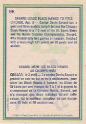 1983-84 O-Pee-Chee #96 Denis Savard HL back image