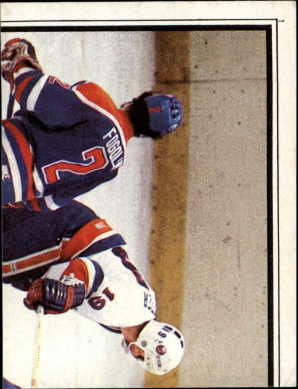 1984-85 O-Pee-Chee Stickers #1 Stanley Cup