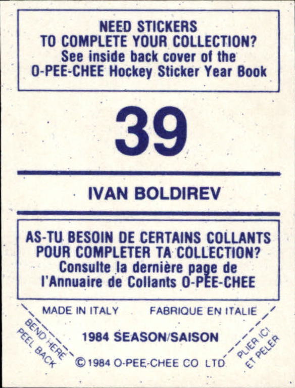 1984-85 O-Pee-Chee Stickers #39 Ivan Boldirev back image