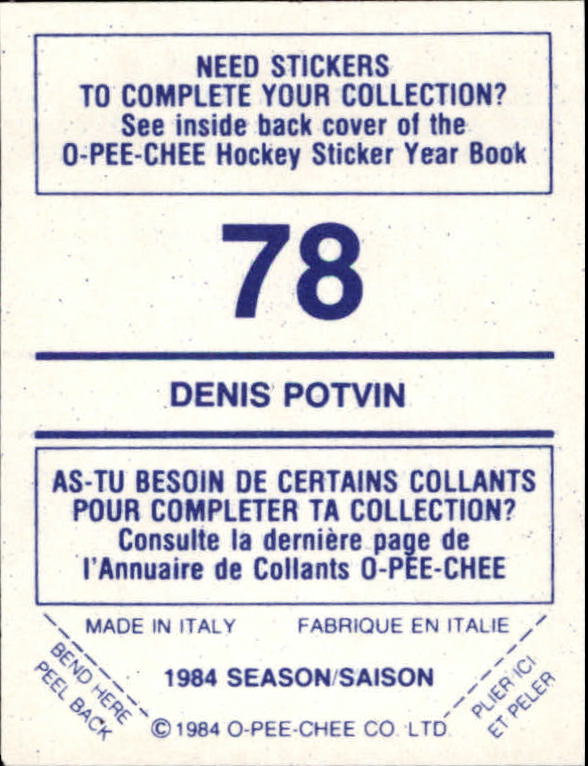 1984-85 O-Pee-Chee Stickers #78 Denis Potvin back image