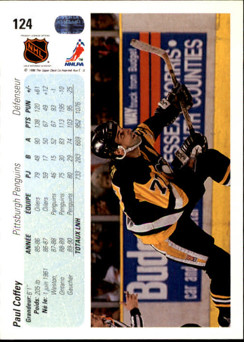 1990-91 Upper Deck French #124 Paul Coffey back image