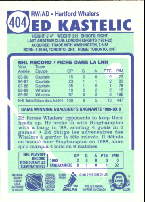 A6844- 1990-91 O-Pee-Chee Hockey Card #s 401-528 -You Pick- 15+ FREE US SHIP - Picture 7 of 237