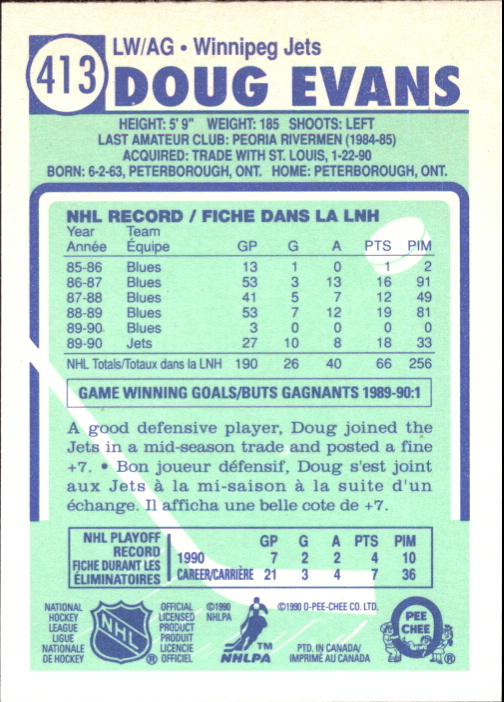 A6844- 1990-91 O-Pee-Chee Hockey Card #s 401-528 -You Pick- 15+ FREE US SHIP - Picture 25 of 237