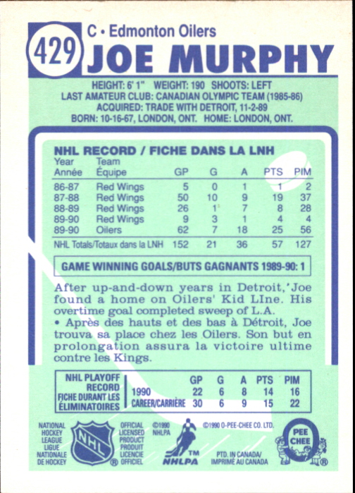 A6844- 1990-91 O-Pee-Chee Hockey Card #s 401-528 -You Pick- 15+ FREE US SHIP - Picture 57 of 237