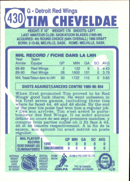 A6844- 1990-91 O-Pee-Chee Hockey Card #s 401-528 -You Pick- 15+ FREE US SHIP - Picture 59 of 237