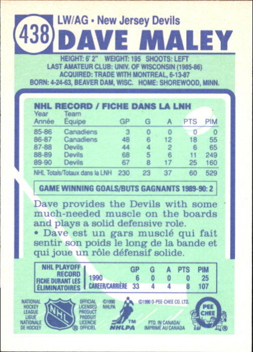 A6844- 1990-91 O-Pee-Chee Hockey Card #s 401-528 -You Pick- 15+ FREE US SHIP - Picture 75 of 237