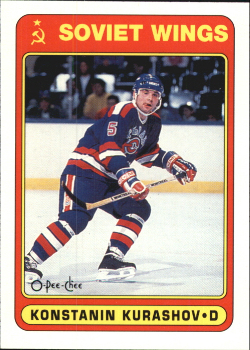 A6844- 1990-91 O-Pee-Chee Hockey Card #s 401-528 -You Pick- 15+ FREE US SHIP - Picture 126 of 237