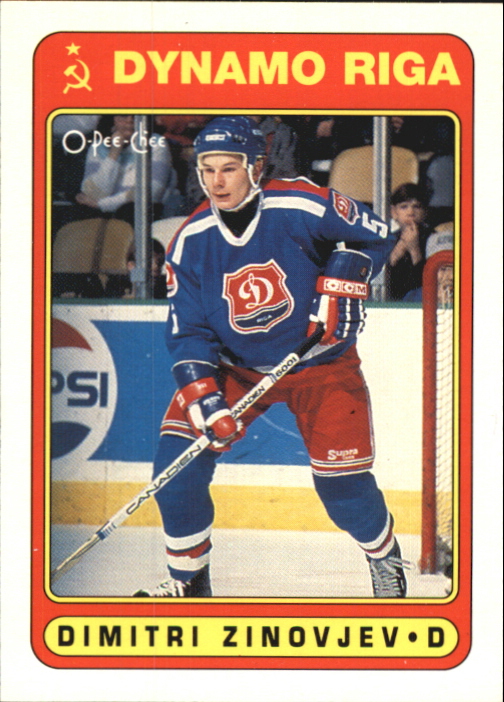 A6844- 1990-91 O-Pee-Chee Hockey Card #s 401-528 -You Pick- 15+ FREE US SHIP - Picture 140 of 237