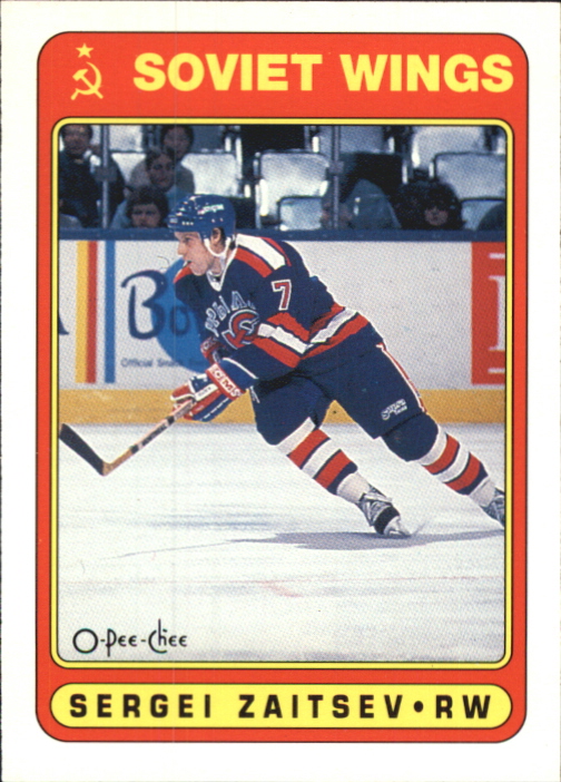 A6844- 1990-91 O-Pee-Chee Hockey Card #s 401-528 -You Pick- 15+ FREE US SHIP - Picture 154 of 237