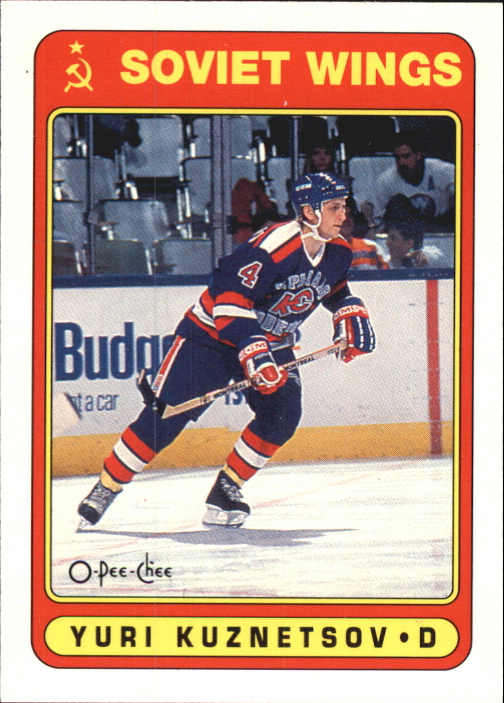 A6844- 1990-91 O-Pee-Chee Hockey Card #s 401-528 -You Pick- 15+ FREE US SHIP - Picture 158 of 237