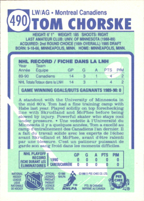 A6844- 1990-91 O-Pee-Chee Hockey Card #s 401-528 -You Pick- 15+ FREE US SHIP - Picture 161 of 237