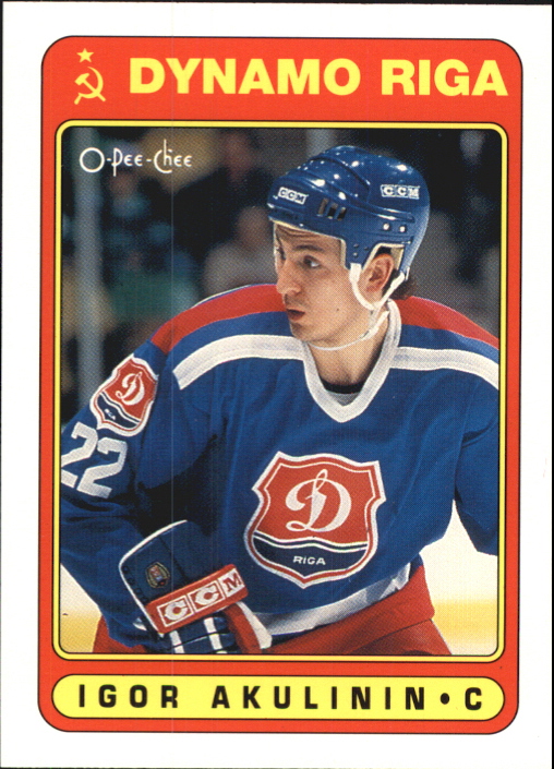A6844- 1990-91 O-Pee-Chee Hockey Card #s 401-528 -You Pick- 15+ FREE US SHIP - Picture 162 of 237