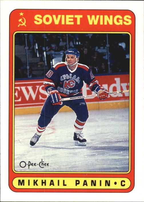 A6844- 1990-91 O-Pee-Chee Hockey Card #s 401-528 -You Pick- 15+ FREE US SHIP - Picture 164 of 237