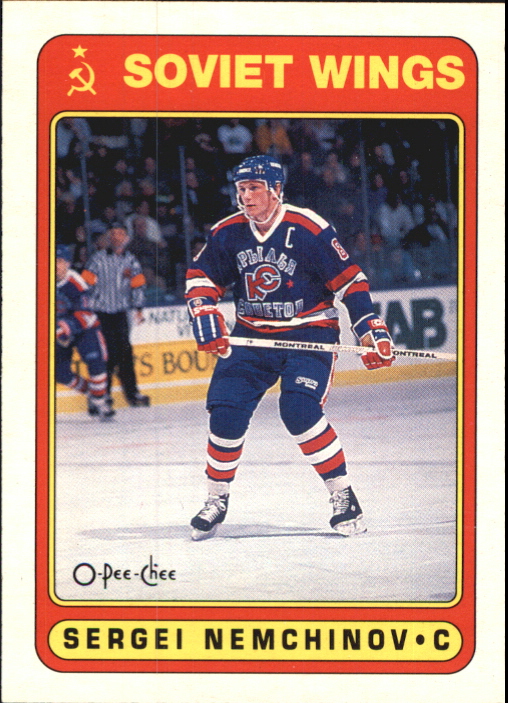 A6844- 1990-91 O-Pee-Chee Hockey Card #s 401-528 -You Pick- 15+ FREE US SHIP - Picture 166 of 237