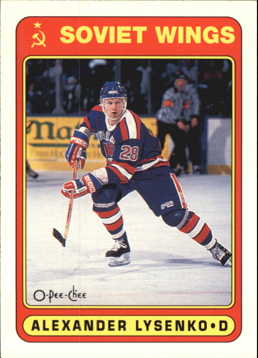 A6844- 1990-91 O-Pee-Chee Hockey Card #s 401-528 -You Pick- 15+ FREE US SHIP - Picture 180 of 237
