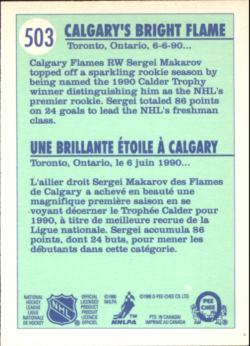 A6844- 1990-91 O-Pee-Chee Hockey Card #s 401-528 -You Pick- 15+ FREE US SHIP - Picture 187 of 237