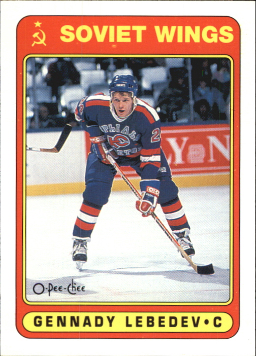 A6844- 1990-91 O-Pee-Chee Hockey Card #s 401-528 -You Pick- 15+ FREE US SHIP - Picture 196 of 237