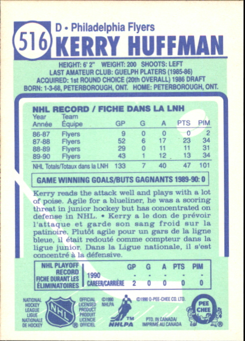 A6844- 1990-91 O-Pee-Chee Hockey Card #s 401-528 -You Pick- 15+ FREE US SHIP - Picture 213 of 237