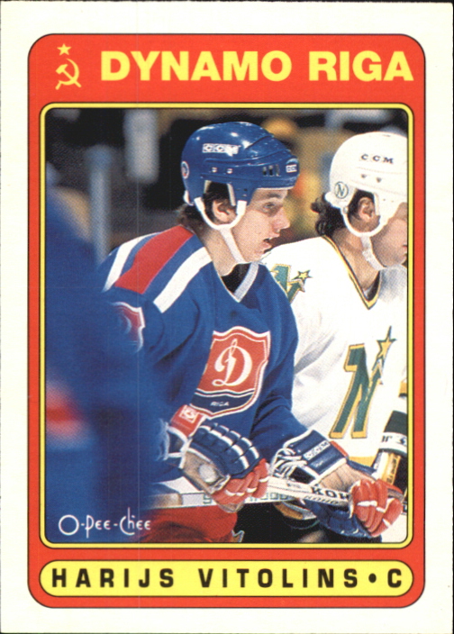 A6844- 1990-91 O-Pee-Chee Hockey Card #s 401-528 -You Pick- 15+ FREE US SHIP - Picture 222 of 237