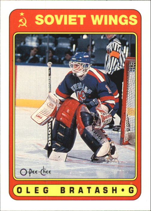 A6844- 1990-91 O-Pee-Chee Hockey Card #s 401-528 -You Pick- 15+ FREE US SHIP - Picture 230 of 237