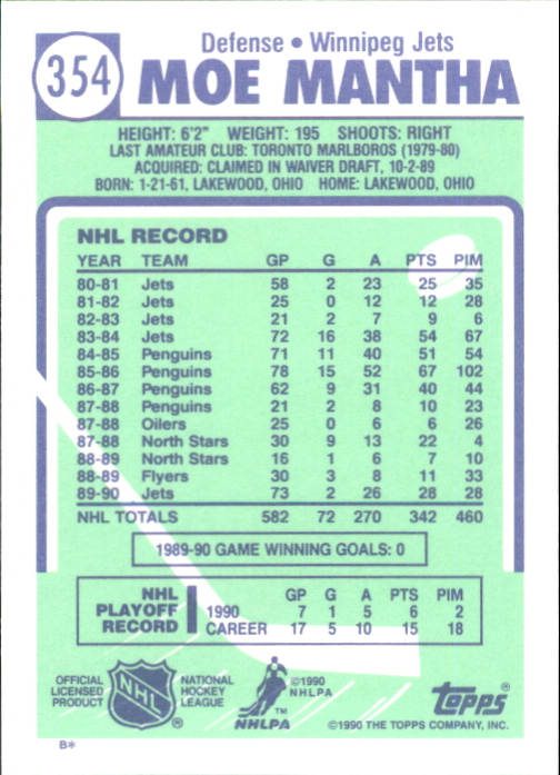 B2555- 1990-91 Topps Tiffany Hk #S 251-396 + Einsätze -du Pick- 15 + Kostenlose - Bild 191 von 256