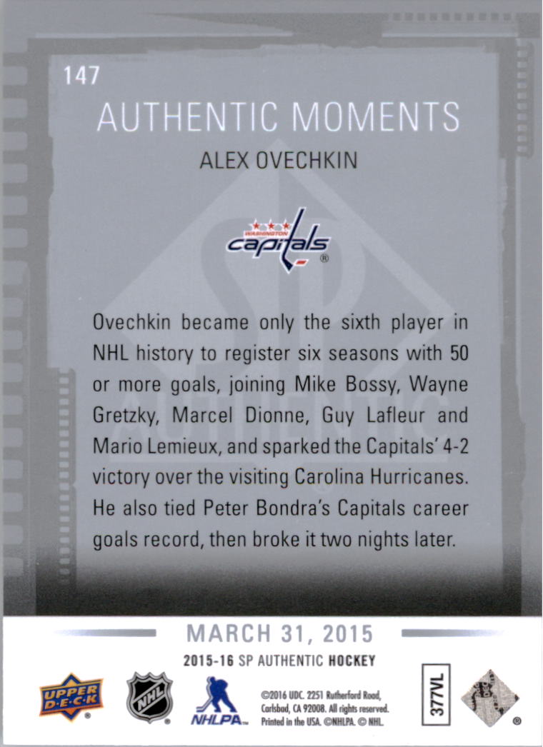 2015-16 SP Authentic #147 Alexander Ovechkin AM back image