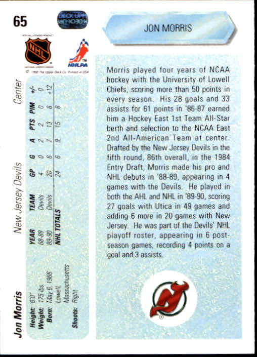 B5862- 1990-91 Upper Deck Hockey #s 1-200 +Rookies -You Pick- 15+ FREE US SHIP - Picture 128 of 392