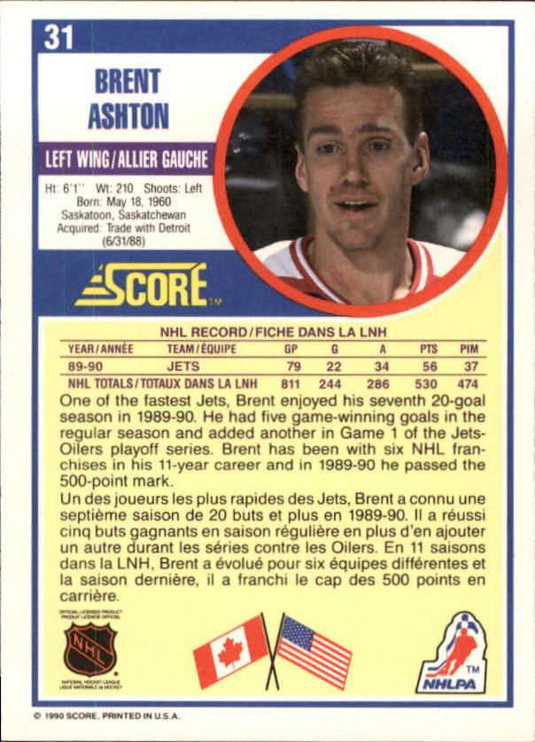 B3558- 1990-91 Score Canadian Hockey Card #s 1-246 -You Pick- 15+ FREE US SHIP - Picture 51 of 460
