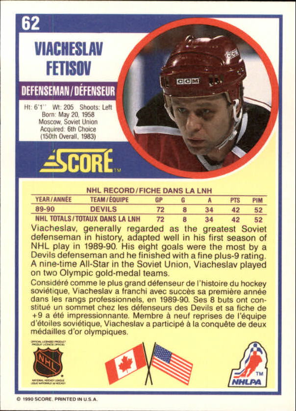 B3558- 1990-91 Score Canadian Hockey Card #s 1-246 -You Pick- 15+ FREE US SHIP - Picture 111 of 460
