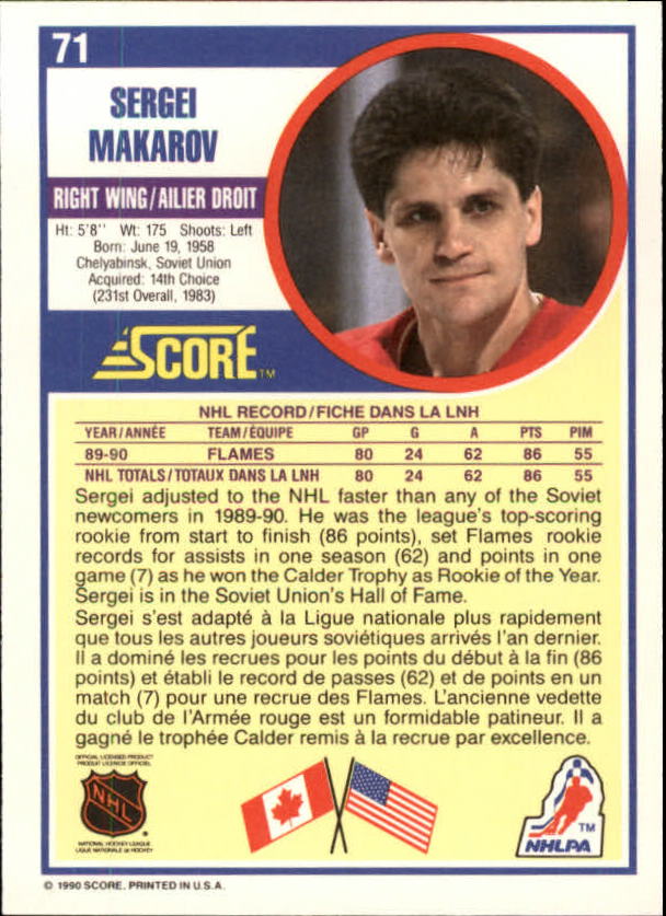 1990-91 Score Canadian #71 Sergei Makarov RC back image