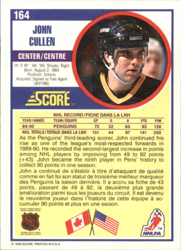B3558- 1990-91 Score Canadian Hockey Card #s 1-246 -You Pick- 15+ FREE US SHIP - Picture 299 of 460