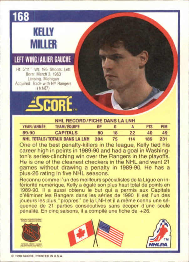 B3558- 1990-91 Score Canadian Hockey Card #s 1-246 -You Pick- 15+ FREE US SHIP - Picture 307 of 460