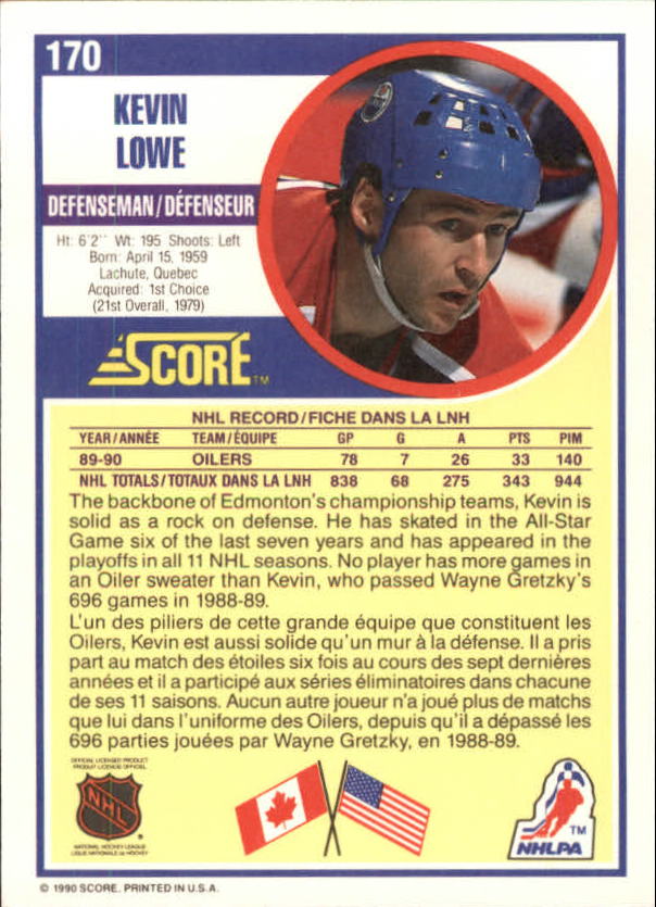 B3558- 1990-91 Score Canadian Hockey Card #s 1-246 -You Pick- 15+ FREE US SHIP - Picture 311 of 460