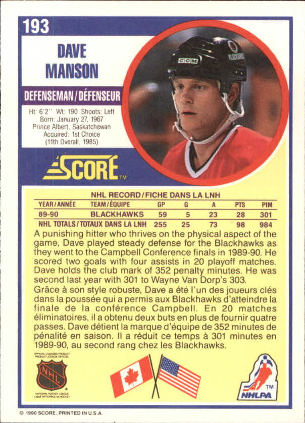 1990-91 Score Canadian #193 Dave Manson back image