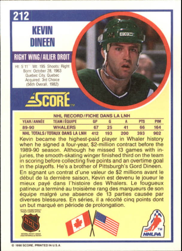 B3558- 1990-91 Score Canadian Hockey Card #s 1-246 -You Pick- 15+ FREE US SHIP - Picture 391 of 460