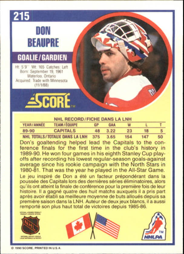 B3558- 1990-91 Score Canadian Hockey Card #s 1-246 -You Pick- 15+ FREE US SHIP - Picture 397 of 460