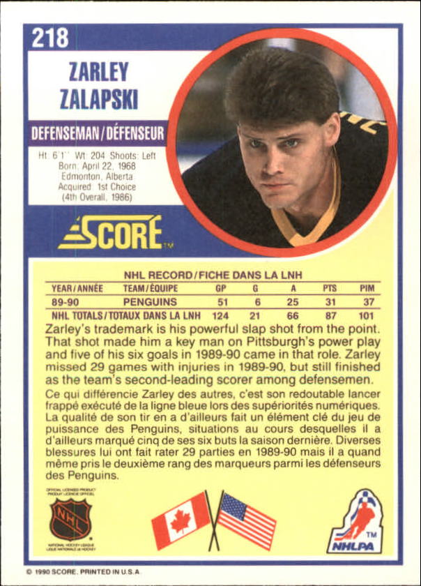 1990-91 Score Canadian #218 Zarley Zalapski back image