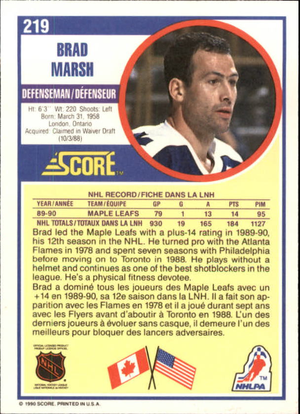 B3558- 1990-91 Score Canadian Hockey Card #s 1-246 -You Pick- 15+ FREE US SHIP - Picture 405 of 460